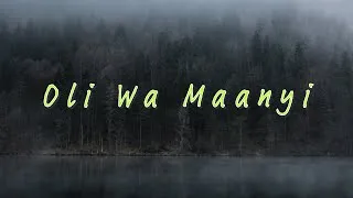 Thumbnail: Juliana Kanyomozi  - Oli Wa Maanyi (Lyrics)