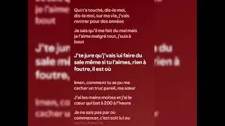 Thumbnail: Imen es feat Alonzo 1ère fois #lyrics #music #visibilité 