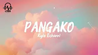 Thumbnail: Pangako (Lyrics) - kyle Echarri