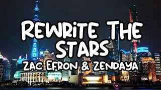 Thumbnail: Zac Efron & Zendaya - Rewrite The Stars (Lyrics)