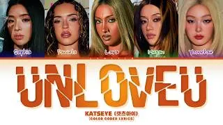 Thumbnail: [Use 0.65 Speed] KATSEYE (캣츠아이) 'Unloveu (Exclusive Bonus Track)' (Color Coded Lyrics)