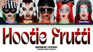 Thumbnail: KATSEYE (캣츠아이) 'Hootie Frutti' (Color Coded Lyrics)