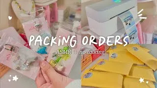 Thumbnail: 📦 ASMR packing orders for my jewelry small business, no music or talking