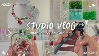 Thumbnail: 🍓ASMR make jewelry with me: no talking, soft piano bgm