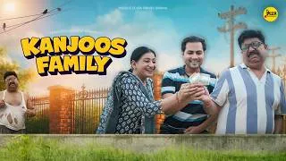 Thumbnail: Kanjoos Family | Middle Class Family Drama | M2R Entertainment