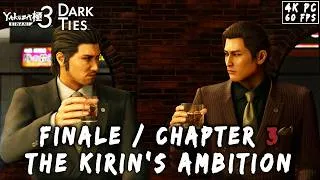 Thumbnail: Dark Ties (Yakuza Kiwami 3) | Chapter 3 | The Kirin's Ambition | No Commentary Gameplay 4K