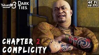 Thumbnail: Dark Ties (Yakuza Kiwami 3) | Chapter 2 | Complicity | No Commentary Gameplay 4K