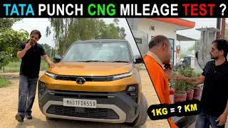 Thumbnail: Tata punch 1kg Cng मे कितने km चलेगी ? #m_ravithakur #tatapunch 