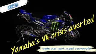 Thumbnail: Yamaha's V4 crisis averted: Quartararo and Razgatlioglu's engine woes spark urgent recovery plan