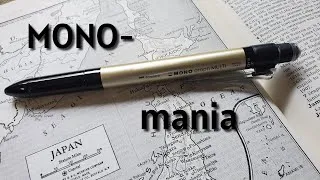 Thumbnail: Tombow MONO graph Multi Pen/Pencil: A Japanese Pen Reviewed