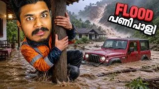 Thumbnail: A Landslide Just FLOODED this Village! 😱 | Drain Simulator