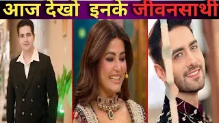 Thumbnail: Yeh Rishta Kya Kehlata Hai Cast Real Life Partners 2026 💥❤️✨ || Real Husband, Wife | YRKKH ||