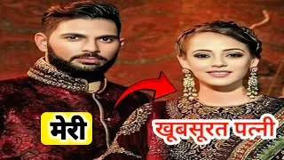 Thumbnail: किस क्रिकेटर की पत्नी सबसे ज्यादा खूबसूरत है? | IPL स्टार्स