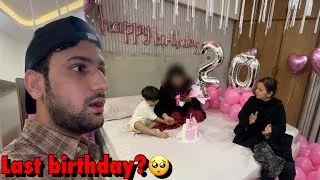 Thumbnail: Baji ki last birthday hamare sath🥺❤️ | gift pending🫢