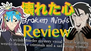 Thumbnail: Mystery Visual Novel Review: Broken Minds (LockedOn 2017)