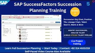 Thumbnail: Configuration of SAP SF Succession Planning | Succession Org Chart, Talent Search, Matrix & More2026