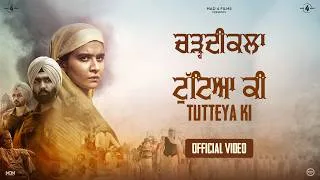 Thumbnail: Tutteya Ki (CHARDIKALA) Roopi Gill | Ammy Virk | Himmat Sandhu | Jyoti Nooran | Avvy | Punjabi Songs