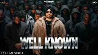 Thumbnail: WELL KNOWN : Jot Sidhu & Jasmeen Akhtar | SKY Digital | New Punjabi Songs | Latest Punjabi Songs