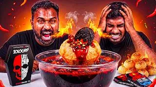 Thumbnail: World’s Spiciest Panipuri Challenge! 🌶️ | Mad Brothers