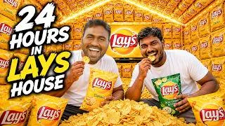 Thumbnail: Can we Survive 24 Hours Inside a Lays House? | Challenge