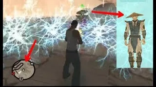 Thumbnail: Secret super old man location in GTA San Andreas