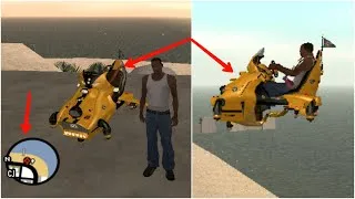 Thumbnail: Secret flying bike location in GTA San Andreas