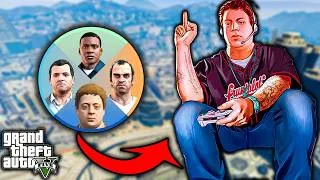 Thumbnail: GTA 5 - How To Unlock Secret 4th Character in Story Mode (PS5,PS4,PS3,PC,XBOX)
