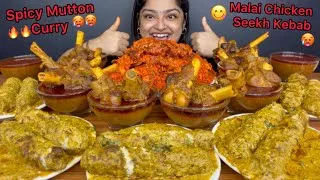 Thumbnail: SPICY MUTTON NALLI CURRY, CHICKEN, EGG, MUTTON MIX FRIED RICE, CHICKEN MALAI SEEKH KEBAB, MUKBANG