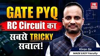 Thumbnail: GATE PYQ | The TRICKIEST RC Circuit Question | Why Classical Formula & Laplace Fail? | Kiran Sir