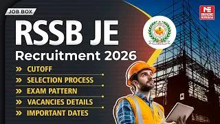 Thumbnail: RSSB JE Recruitment 2026 | 874 Vacancies | Exam Pattern, Cut Off, Selection Process & More!