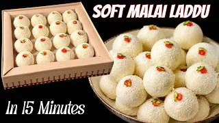 Thumbnail: Easy Soft Malai Laddu In 15 Minutes | Easy Sweet Recipe | Rakshabandhan Special Mithai | Dessert