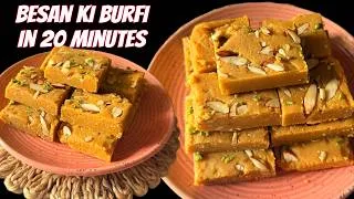 Thumbnail: Besan Ki Burfi In 20 Minutes | Halwai Style Danedar Besan Ki Burfi | Rakshabandhan Special Sweet