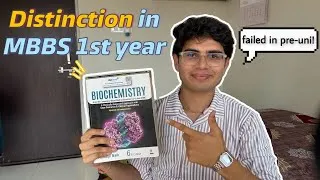 Thumbnail: *realistic* How I easily scored a DISTINCTION in BIOCHEMISTRY in MBBS first year 📖💯 #mbbs