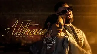 Thumbnail: Bossikan, Άσπα - Αλήθεια | Alitheia (Official Music Video)