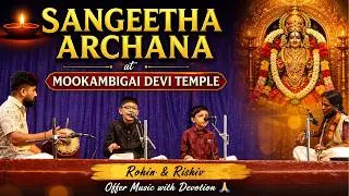 Thumbnail: 🎵 Sangeetha Archana at Mookambika Devi Temple| Rohin & Rishiv's Devotional Offering 🙏| Ragamrutham