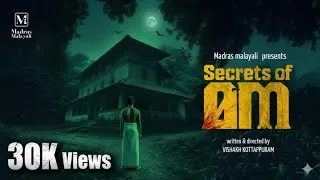 Thumbnail: Secrets Of Mana | Horror Fantasy Thriller | Madras Malayali | Vishak Kottappuram | Malayalam Short