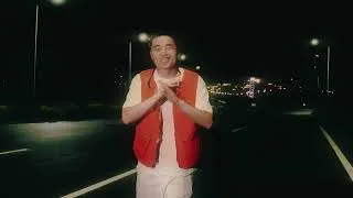 Thumbnail: Nuudel - Shar Alchuur (Official Music Video)