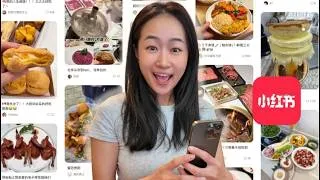 Thumbnail: BEST app to find food + local guide in China | Rednote