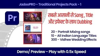Thumbnail: Premiere Pro Projects | easy & fast edit | Free Download | Traditional | mixing song | indian Titles