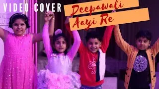 Thumbnail: Deepawali Aayi Re | Pari, Shanvi, Parth, Nivi | Ritika & Pardeep #deepawalisong #deepawalidance