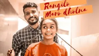 Thumbnail: Rangilo maro dholna | house dance choreography | ritika & pardeep #dancevideo #housedancevideo