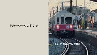 Thumbnail: なんどでも (feat. J.Rio) - Official Lyric Video