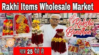 Thumbnail: Rakhi Wholesale Market | Cheapest Rakhi Market Sadar Bazar | राखिया मात्र 25 पैसे से शुरू 