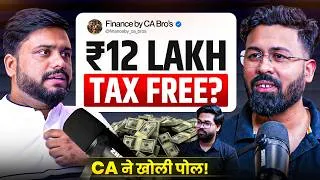 Thumbnail: New Income Tax Rules 2026 Explained | ₹12 लाख तक Tax Free कैसे होगा? | CA Finance Podcast