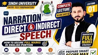 Thumbnail: Narration_Direct & indirect speech_In One Shot_ For Sindh University Entry Test preparation 