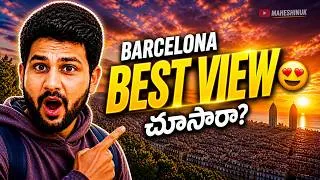 Thumbnail: Bunkers del Carmel 🇪🇸 | Barcelona Best View | అద్భుతమైన వ్యూ