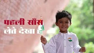 Thumbnail: हर दौर का भारत नया था। इसलिए हर दौर का महिंद्रा भी। | Independence Day 2026