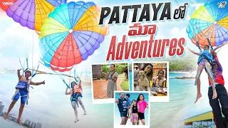 Thumbnail: Pattaya లో మా Adventures || Mahishivan || Tamada Media