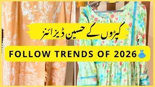 Thumbnail: DRESS DESIGN IDEAS👗😱 Winter 2025 | How to design winter dress | Elegant Minimal #ideas  #dress