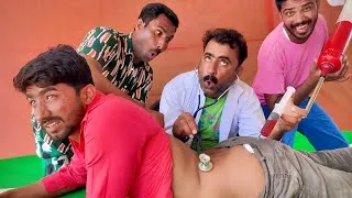 Thumbnail: Amazing Funny Patient Ko Doctor Uncle Ne IM Injection Gusa Dia || New Doctor Wala Funny Comedy video